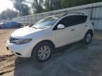 2012 NISSAN MURANO