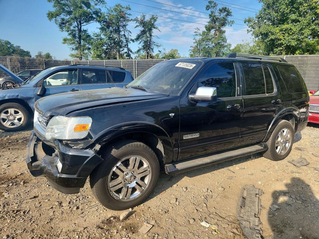 2007 FORD EXPLORER