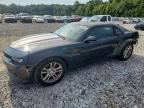 2015 CHEVROLET CAMARO