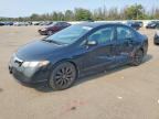 2011 HONDA CIVIC