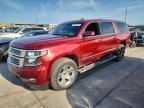 2018 CHEVROLET SUBURBAN