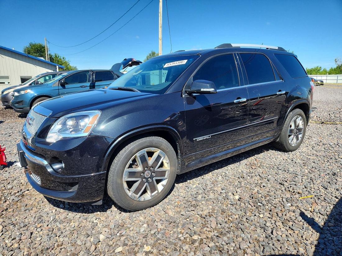2012 GMC ACADIA