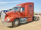 2020 KENWORTH CONSTRUCTION