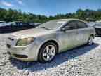 2012 CHEVROLET MALIBU
