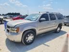 2007 CHEVROLET SUBURBAN