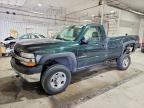 2001 CHEVROLET SILVERADO