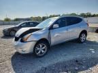 2011 NISSAN ROGUE