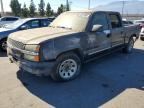 2005 CHEVROLET SILVERADO