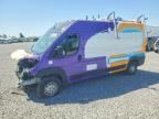 2023 RAM PROMASTER 2500