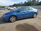2006 HONDA CIVIC