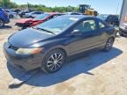 2006 HONDA CIVIC
