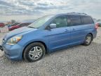 2006 HONDA ODYSSEY