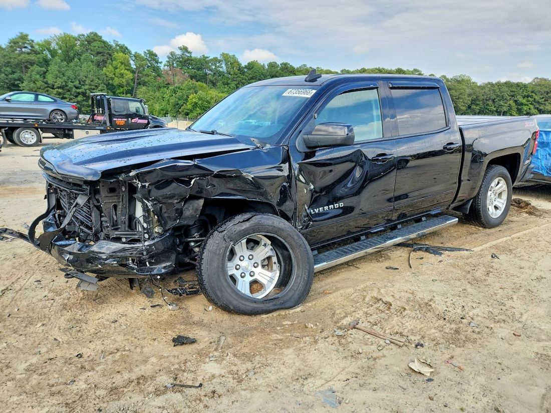 2017 CHEVROLET SILVERADO
