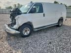 2025 CHEVROLET EXPRESS 2500