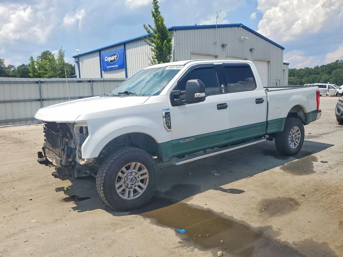 2017 FORD F250