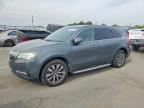 2015 ACURA MDX