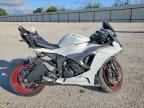 2024 KAWASAKI ZX636