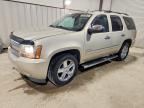 2013 CHEVROLET TAHOE