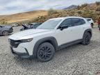 2024 MAZDA CX-50