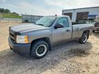 2008 CHEVROLET SILVERADO