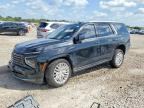 2025 CHEVROLET TAHOE