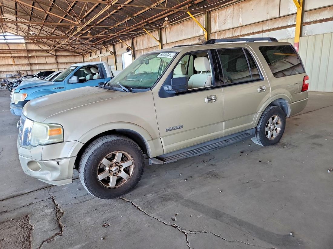 2008 FORD EXPEDITION