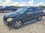 2008 MERCEDES-BENZ GL