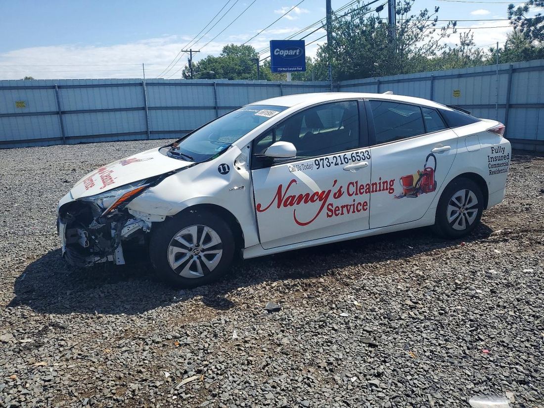 2017 TOYOTA PRIUS