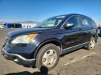 2007 HONDA CR-V