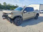 2023 CHEVROLET SILVERADO