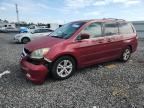 2006 HONDA ODYSSEY