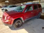 2016 JEEP PATRIOT