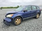 2009 HONDA CR-V