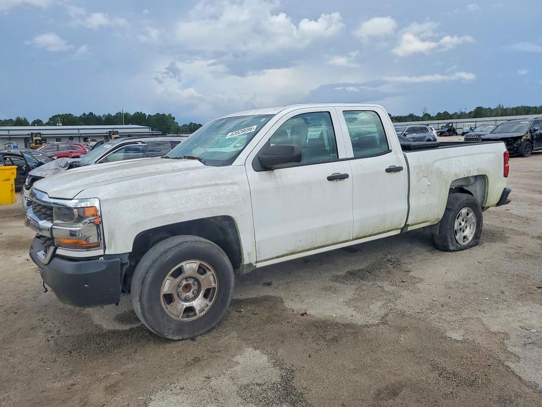 2017 CHEVROLET SILVERADO
