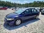 2010 HONDA CIVIC