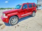 2008 JEEP LIBERTY
