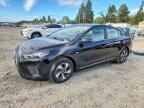2019 HYUNDAI IONIQ
