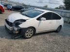 2005 TOYOTA PRIUS