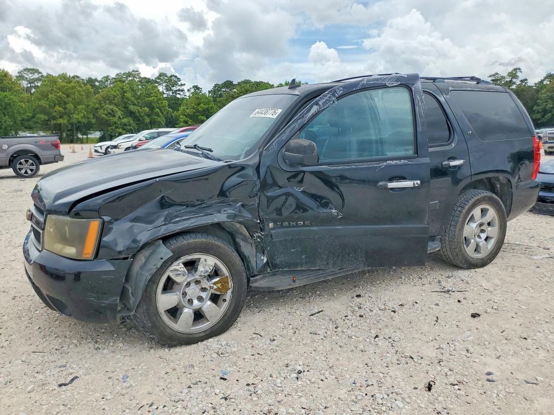 2008 CHEVROLET TAHOE