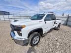 2023 CHEVROLET SILVERADO