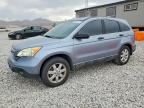 2008 HONDA CR-V