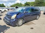 2008 HONDA ODYSSEY