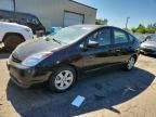 2005 TOYOTA PRIUS