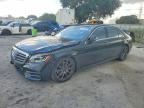 2018 MERCEDES-BENZ S