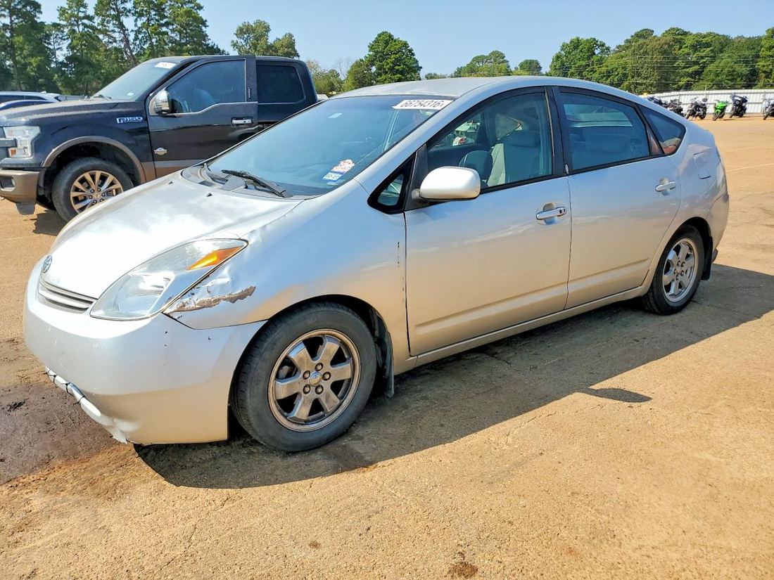 2005 TOYOTA PRIUS HYBR