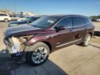 2020 BUICK ENCLAVE