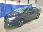 2025 NISSAN VERSA