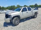 2008 CHEVROLET SILVERADO