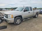 2008 CHEVROLET SILVERADO