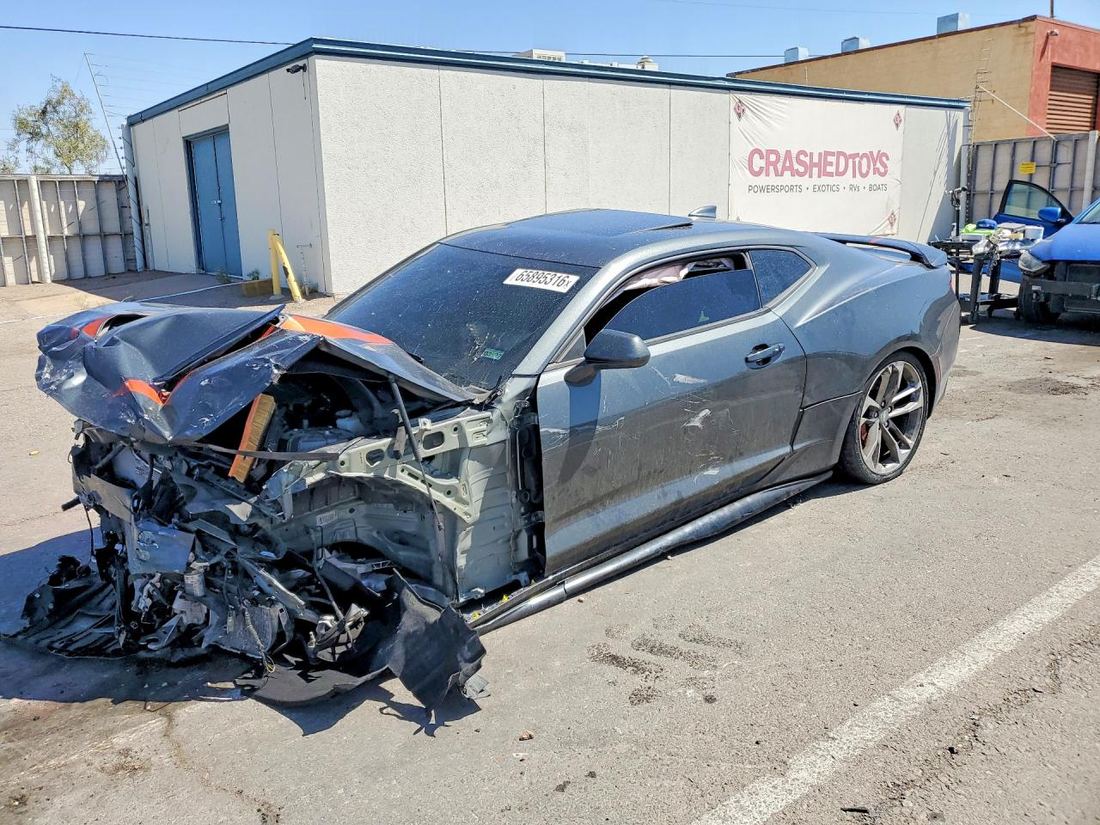 2017 CHEVROLET CAMARO